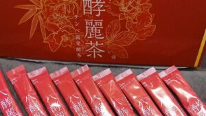 はっこうれい茶 効果