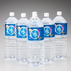 龍泉洞の水
